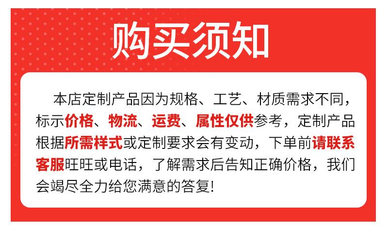 详情03_01.jpg