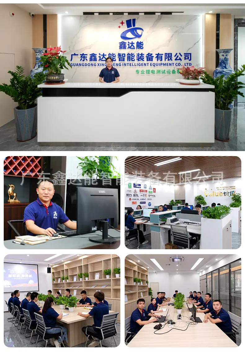 详情图片_12.jpg