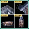 ¡Wow, Bolsas de Alta Transparencia Auto-Sellables con Sellado de Ocho Lados para Empaque de Alimentos, Té, Infusiones, Productos Especiales y Granos, Así como Bolsas para Alimento de Gatos y Perros