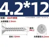 Tornillos Autorroscantes Avellanados Gb846 Acero Inoxidable 304 Cabeza Plana Phillips Tornillos para Madera Extendidos M2.9M3.5M4.2M5.5