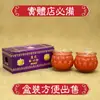 Lâmpada de manteiga 4 horas 100 peças velas velas de chá doméstico cilíndrica chama eterna lâmpada de vela atacado 8 pequenas