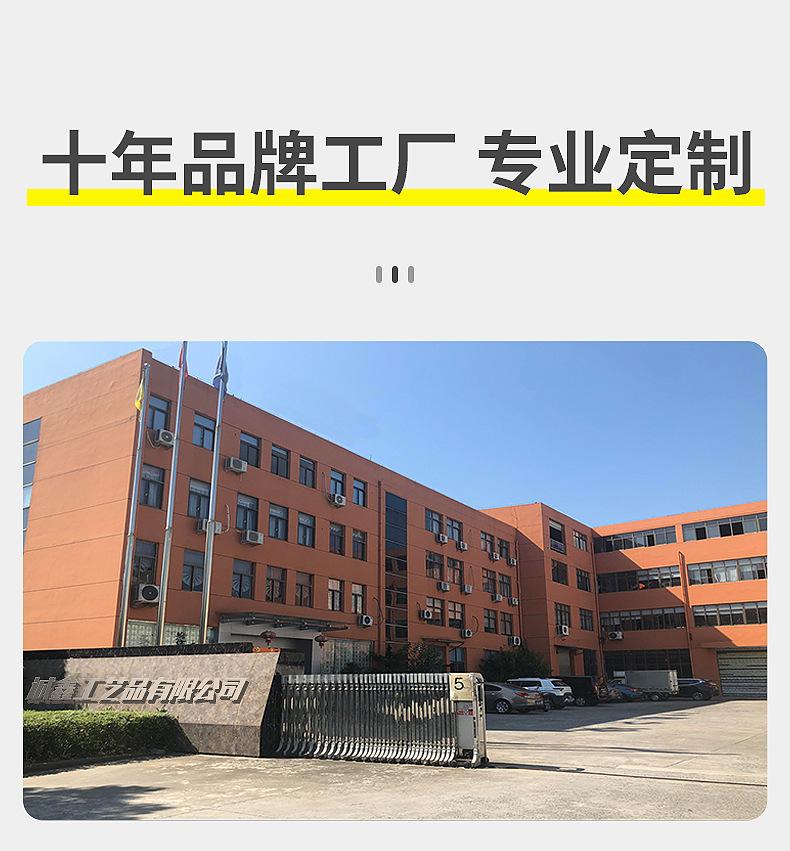 详情页_10