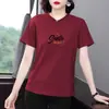 Camiseta de Manga Corta de Estilo de Gama Alta para Mujeres de Mediana Edad 2026 Nuevo Holgada Tallas Grandes que Oculta el Vientre Adelgazante Moda Estampada Versátil
