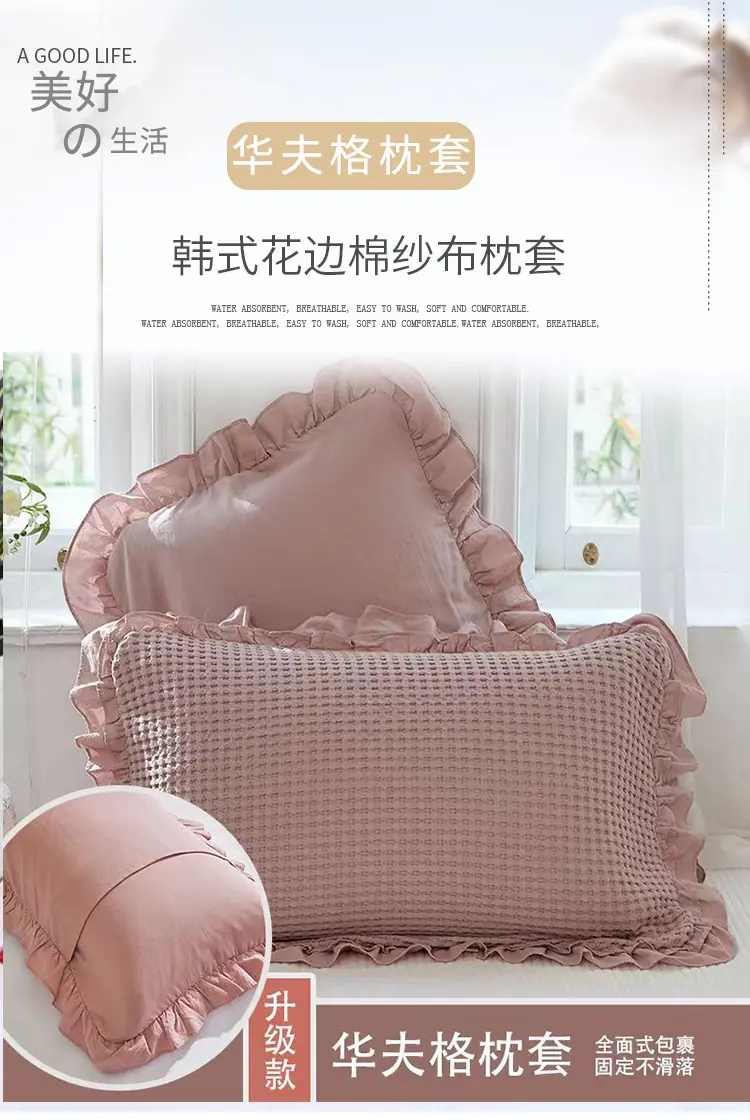隔尿垫_01.jpg