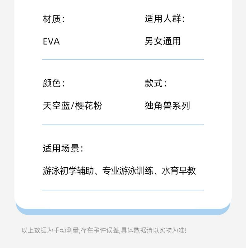 C-_Users_Administrator_Desktop