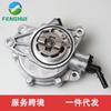 456583 9812155680 11667586424 701366060 É Adequado para Citroen C4 Peugeot