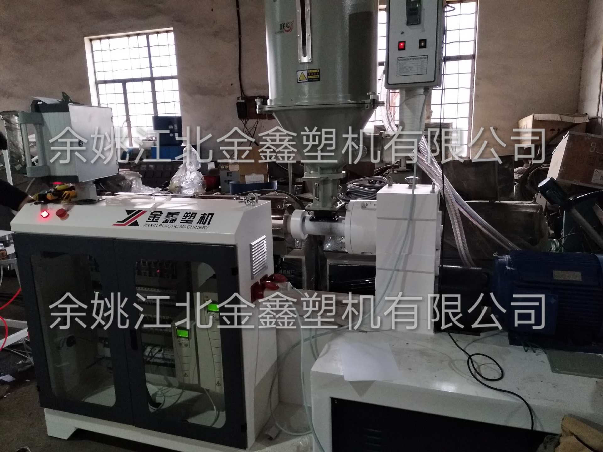 水印图片by水印王_20171201-135525837