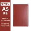Cadernos A5 em Estoque com Capa de Couro Personalizada para Uso Profissional e de Escritório, Cadernos de Escritório de Alta Qualidade, Atacado, Impressão de Logotipo Disponível