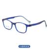 25605 Danyang Gafas para Niños al por Mayor Montura Redonda No Pellizca la Cara, Suaves, Cómodas y Lindas, Se Pueden Combinar con Monturas para Gafas de Miopía