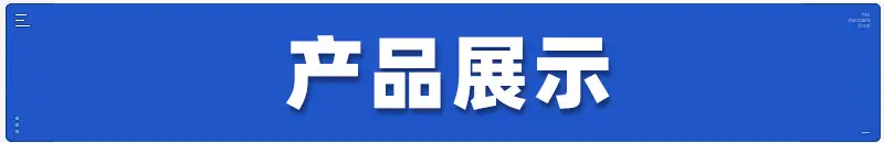 未标题-3