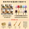 Kit de Material para Saco de Aromas Sachet de Artemísia Patchwork Lavanda Ervas Chinesas Sachet de Festival Chongyang