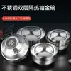 Acero Inoxidable 304 Tazón Doble Capa Aislamiento Térmico Tazón de Platino Comedor Escolar Tazón para Arroz Doméstico Anti-quemaduras Resistente a Caídas Niños Al por Mayor