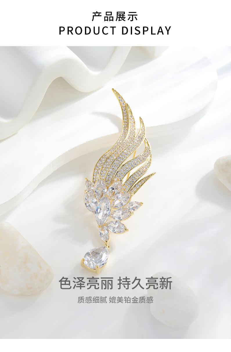 天使之翼高级感翅膀胸针小众独特优雅精致胸花新款轻奢