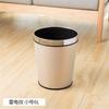 Cubo de Basura Moderno Simple sin Tapa para Sala de Estar del Hogar, Dormitorio, Baño, Cocina, Cesto de Papel Grande para Oficina con Aro de Presión