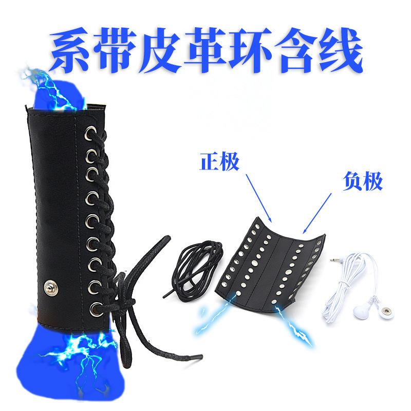 56系带皮革环.jpg