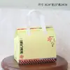 Bolsa isolante para bolo de folha de alumínio, bolsa de embalagem portátil à prova d'água para levar bolos assados, bolsa de embalagem para conservação de sobremesas em tecido não tecido
