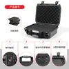 Dingrui Xin Rpc1614 Caja de Protección de Seguridad Portátil de Plástico PP Caja de Embalaje para Drones DJ Equipo y Accesorios a Prueba de Tres Elementos