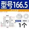Grommet de Silicona Suave Resistente a Altas Temperaturas Anillo de Salida de Cable Anillo de Sellado de Chasis de Cable Funda Protectora de Cable Tapón de Agujero Hueco