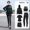 Traje de Yoga de Gran Tamaño Transfronterizo Traje para Mujer Nuevo Traje para Gimnasio Correr Traje Casual para Exteriores Correr por la Mañana Traje de Yoga