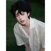 Estilo Japonés Estilo Perezoso Diseño Cortado Camisa de Cuello Cubano Protección Solar Retro Casual Simple Manga Corta Sin Planchar Hombres y Mujeres