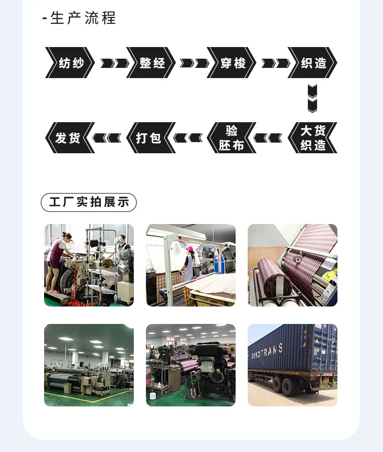 长图详情修改_09.jpg