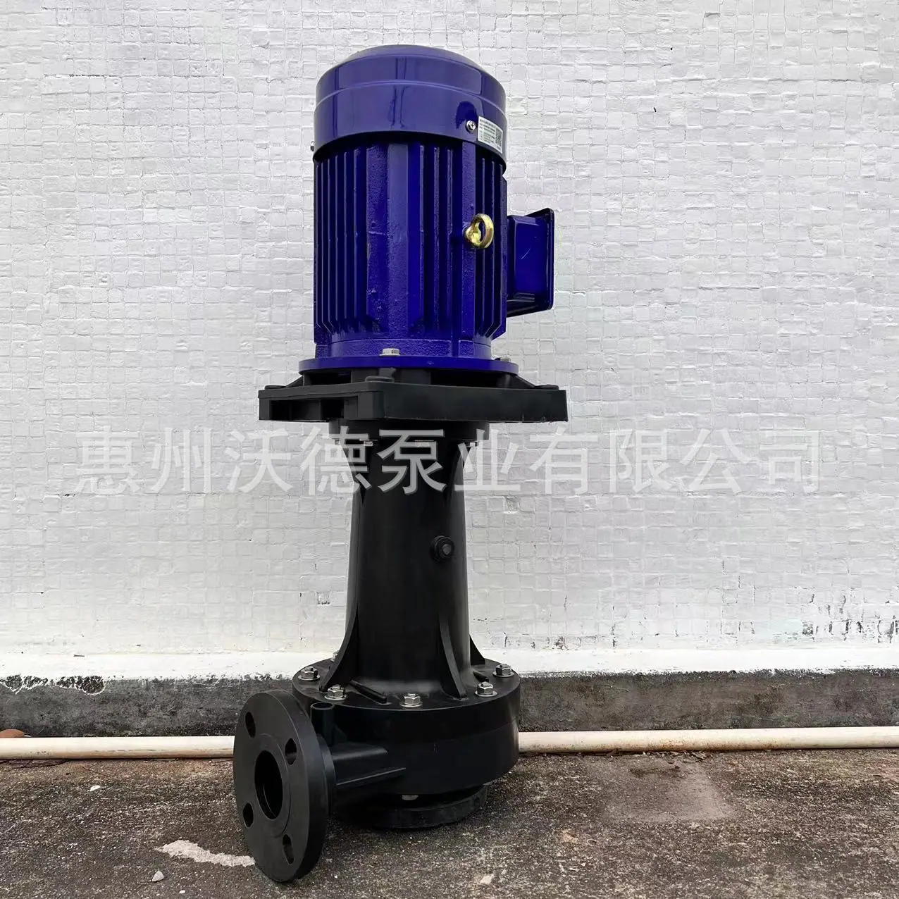 YHL1HP立式泵台沃4