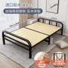 Cama Plegable Que No Ocupa Espacio, Cama Individual con un Ancho de 1.2m y Cama de 80cm, 1ª Base Dezhou