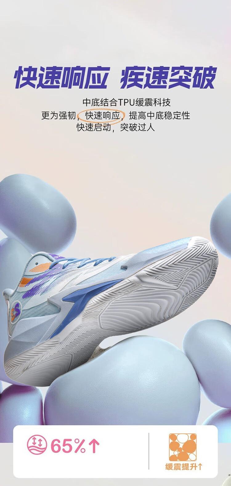 0c7fb87c1754d2e3.jpg?x-oss-process=image/format,png