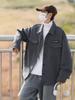 Abrigo de Primavera y Otoño para Hombre Diseño Suelto Sentido Ins Marca Trendy Combinable Estilo Coreano Casual Deportivo Guapo Traje de Béisbol
