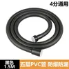 Cabezal de ducha presurizado de gipsofila super grande cabezal de ducha de baño más manguera juego venta al por mayor