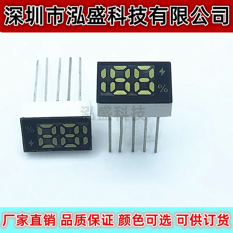 1209-5闪电绿5