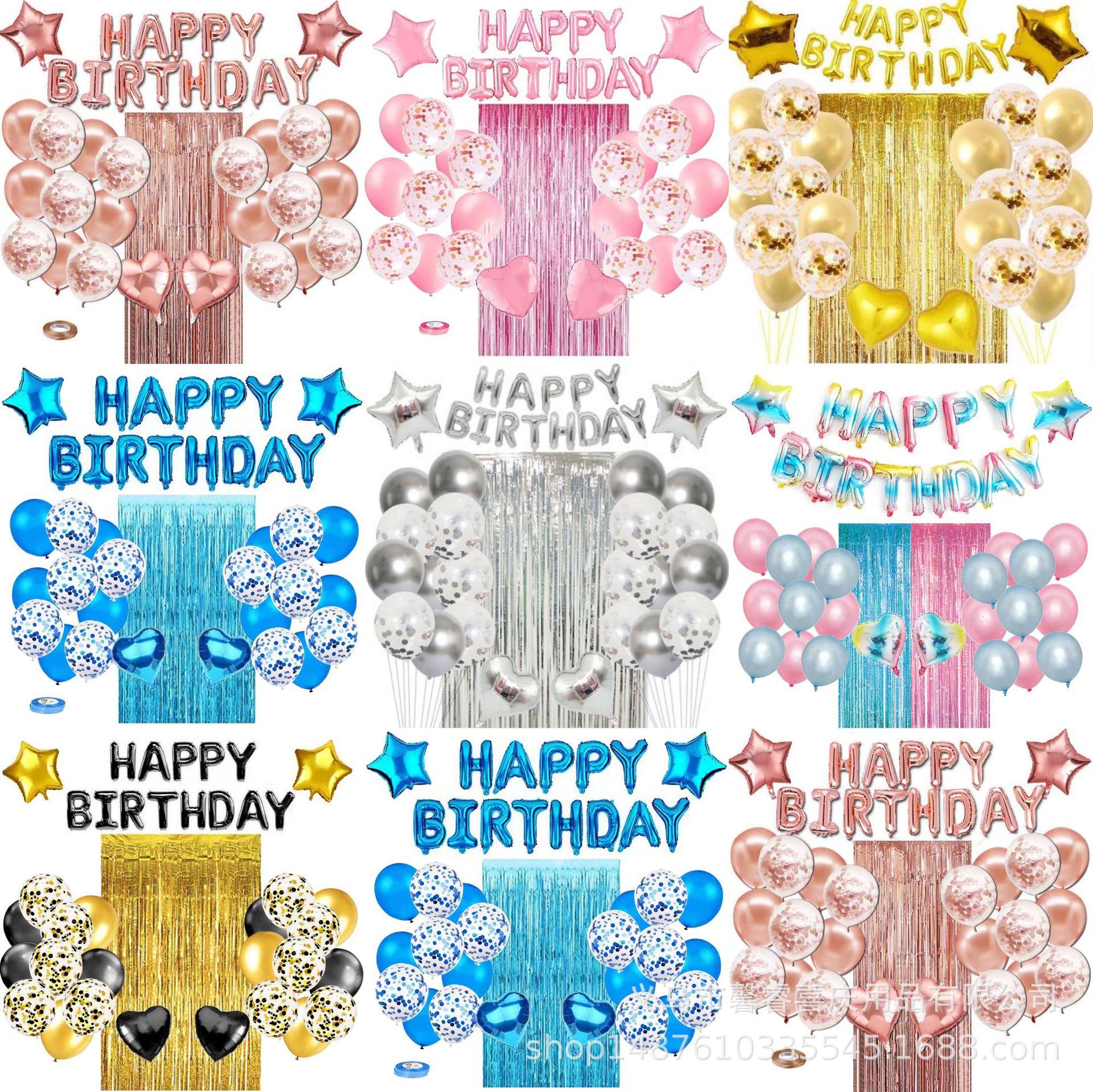 微信图片_20221205191634