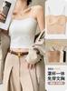Camisola blanca con hermoso sujetador en la espalda, todo en uno, para mujer, con interior ajustado y elegante, de color sólido, ideal para primavera y verano.