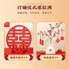 Decoración para fiesta de bodas Wangmeihao decoración juego completo de adornos pequeños mesa haowangshui vino de ciruela bebida Coca-Cola regalo