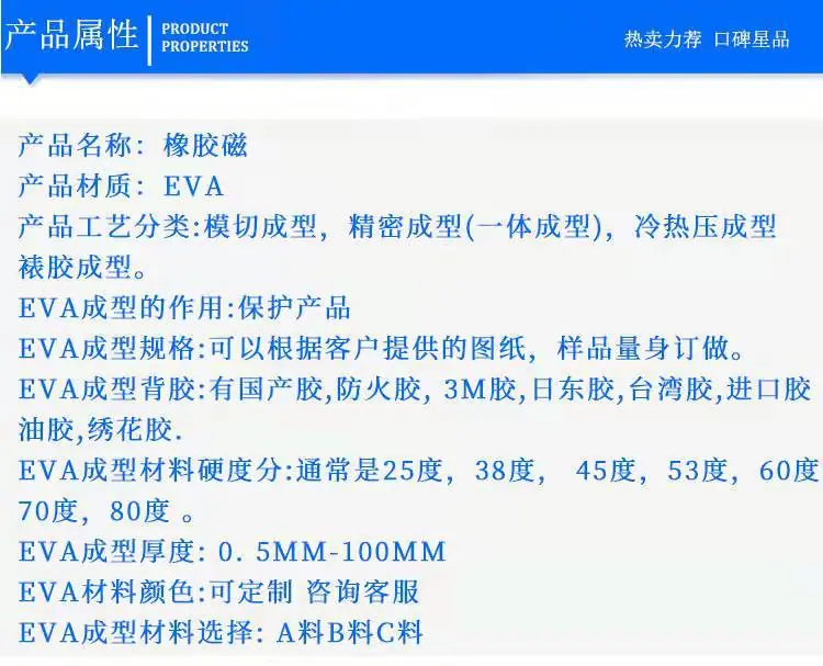 微信图片_20220305143438