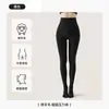 Leggings de algodão e lã femininas altas para primavera e outono, extra longas e grossas, forradas com fleece para outono e inverno, meias-calças cinzas que não cedem