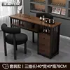 Conjunto de Mesa e Cadeira para Manicure Estilo Retrô, Mesa Simples e Fashion para Manicure Individual e Dupla, Preço Especial, Mesa Econômica para Salão de Manicure Estilo Japonês