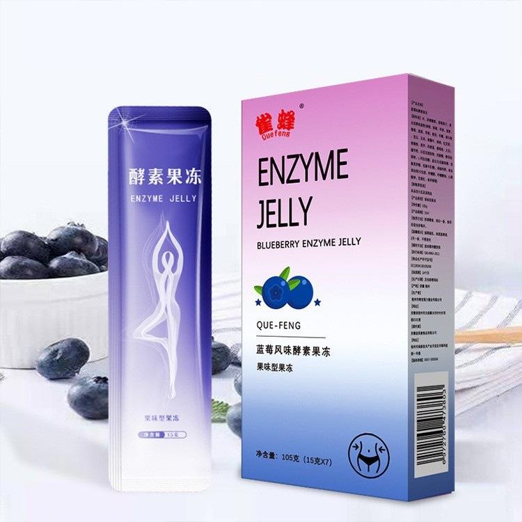 O1CN01jbn6Um1O6UZ8kxwVG_!!3821