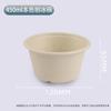 Plato de papel de pulpa de caña de azúcar plato de papel tazón de papel plato de pulpa desechable 6 7 8 9 10 pulgadas Blanco color natural plato de pulpa de caña de azúcar redondo