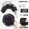 Penteado coque autoportante, volumoso naturalmente, realça o volume do cabelo, discreto, adiciona altura ao topo da cabeça