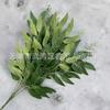 Planta Verde Artificial Pacote de 5 Ramos Folha de Salgueiro Planta Trepadeira Verde Folhas Casamento Decoração Suave Arranjo de Flores Hotel Decoração de Casa