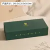 Caja de Regalo Magnética de Tapa abatible de Gama Alta Caja de Empaque Personalizada para Libro de Té y Pintura Caja de Regalo Extendida Hecha a Medida Sensación Personalizada de Alta Gama