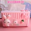 Caja de Papel Toalla de Papel Rectangular de Plástico de Dibujos Animados para Escritorio de Dormitorio de Niña, Creativa, Linda
