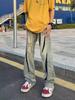 Jeans Patchwork Rotos de Calle Alta Europea y Americana para Hombre Primavera y Otoño Amarillo Lodo Desgastado Hiphop Pantalones de Calle Modernos Hombres