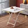 Mesa de Comedor Plegable, Estilo Moderno, Adecuada para Comedor y Sala de Estar, Conveniente para Tareas Escolares, Fácil Almacenamiento, Mesa y Sillas Pequeñas, Mesa Plegable Ligera para Apartamentos de Alquiler