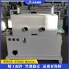 Máquina lijadora de cuatro caras para carpintería, lijadora rectificadora de paneles de madera, lijadora de tablero para carpintería, accesorio para muebles