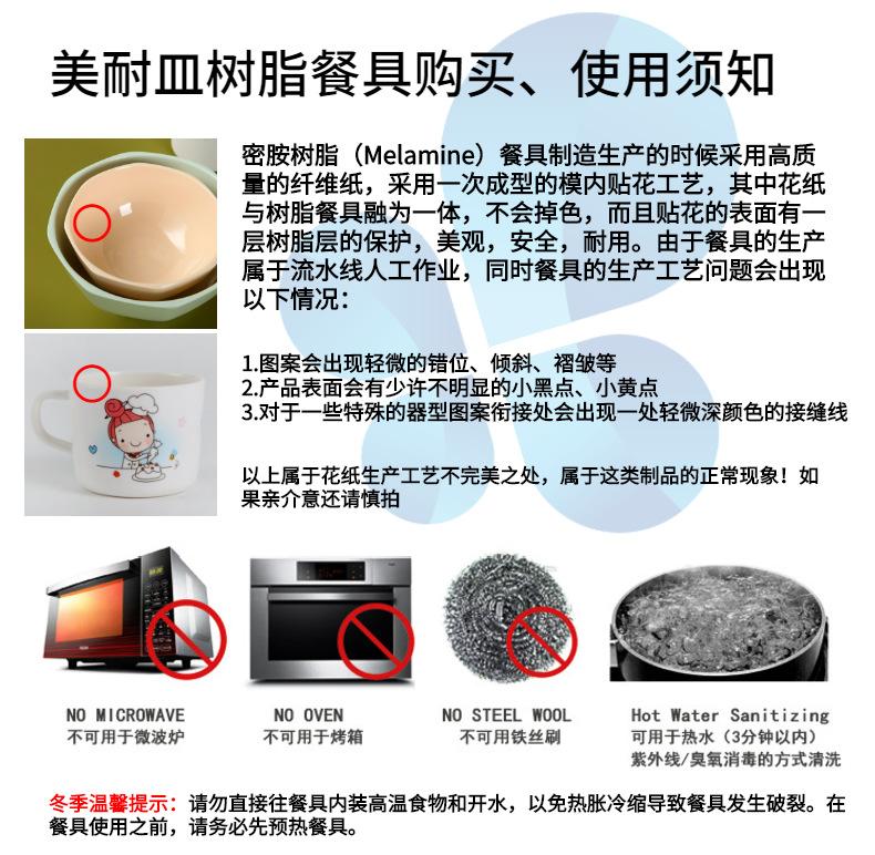 新的设计-5