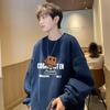 Sudadera Redonda Americana para Hombre Otoño e Invierno 2024 Nueva Casual Holgada Estilo Hong Kong Marca de Moda Ropa para Ponerse sin Gorro