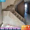 Escalera de mármol natural antideslizante para casa, hotel, KTV, escalón giratorio