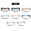 Nuevo Estilo Universitario Armazón para Gafas Infantil Tr90 Armazón de Moda Ultraligero para Hombre Patilla de Espejo Retráctil para Mujer Gafas Lindas Venta al por Mayor